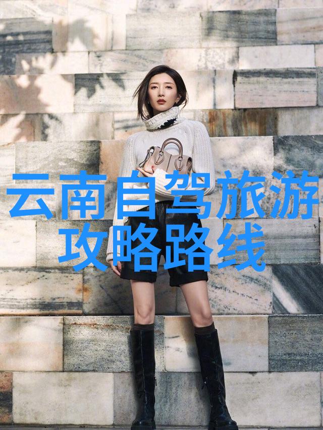 揭秘4月最佳旅行目的地追逐彩虹寻找隐世仙境