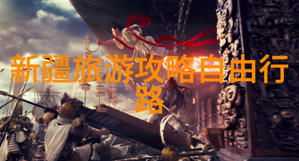 重庆旅游的最佳时期探究分析十一月季节性旅行的可行性