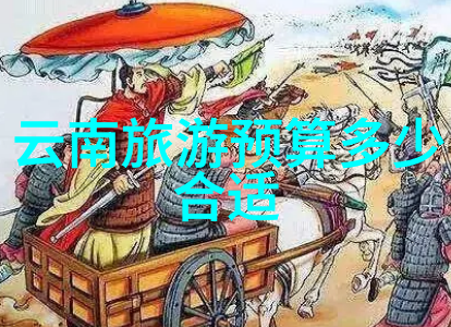 山川美景下的宁静日子2023年东京周边游记