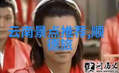 幼儿园100种游戏探秘乐趣与成长的双重奏鸣