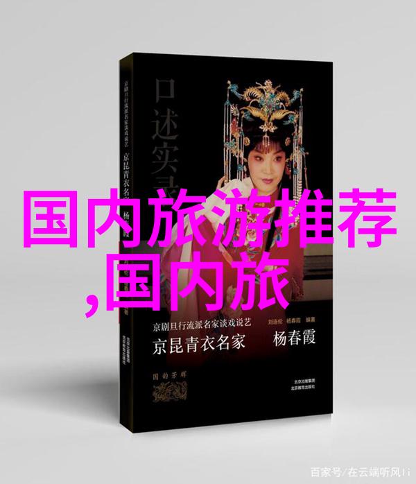 如何确保我的健康保险在海外旅行期间有效