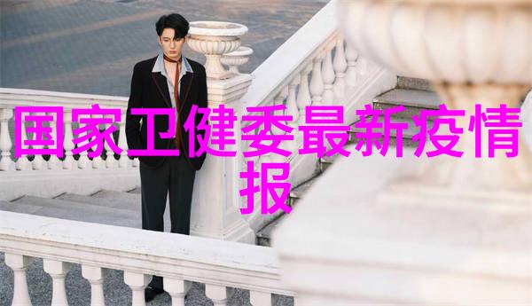 花千骨 txt-穿越大陆的女医师花千骨的奇幻征途