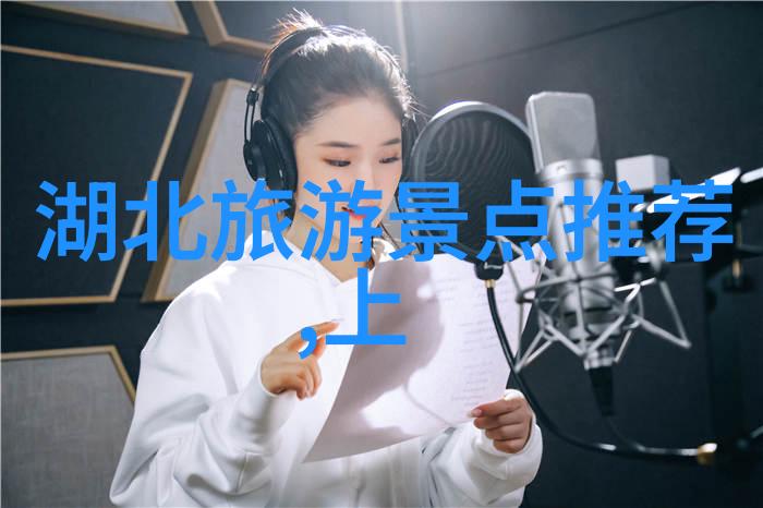 旅游社交平台有哪些旅行圈子揭秘那些让你遇见世界的社交平台