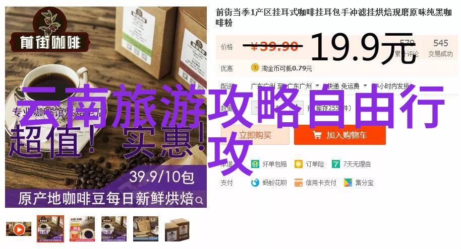 追求刺激体验还是放松身心疗愈现在哪里是最佳选择