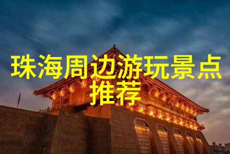 小技巧大省钱如何降低你对ef的国际留学生费用