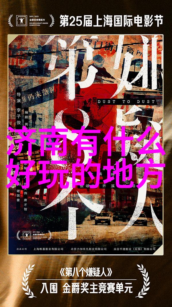 云南自驾游探秘指南
