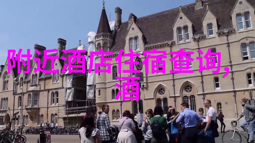 逆行者2022年出境游的最后舞台