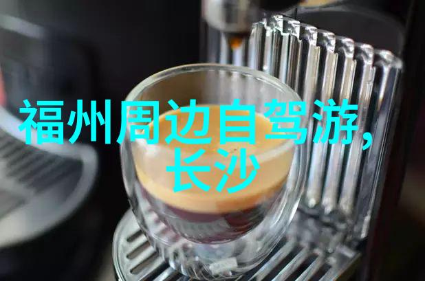 桃花涧探秘旅游管理真的没出路吗