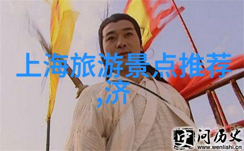 九寨沟两日游跟团 - 探秘神秘九寨两天一夜的奇迹之旅