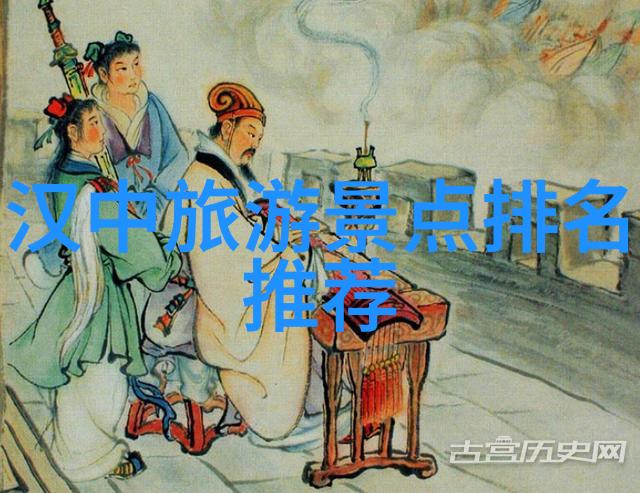 龙脉消耗生肖龙的不负责任使用