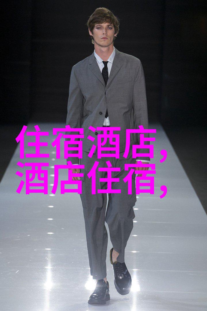 户外游戏幼儿园大班的秘密基地探索扬州最棒的露营地