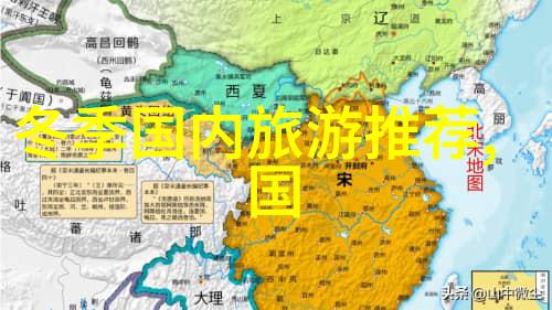 幼儿园集体户外活动有野餐户外野餐探险户外探险活动游戏如飞盘排球等徒步家庭亲子徒步生态教育花园种植动物