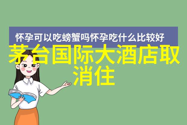 环球旅行社联合发布2023年最佳目的地TOP10榜单