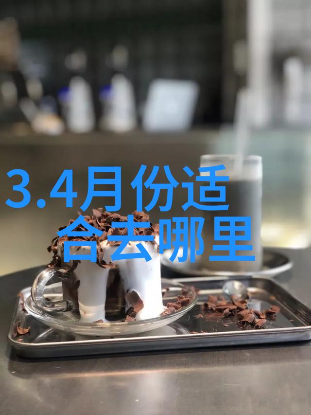 享受扬州美食之旅如何找到最具特色且便捷的餐饮住宿方案