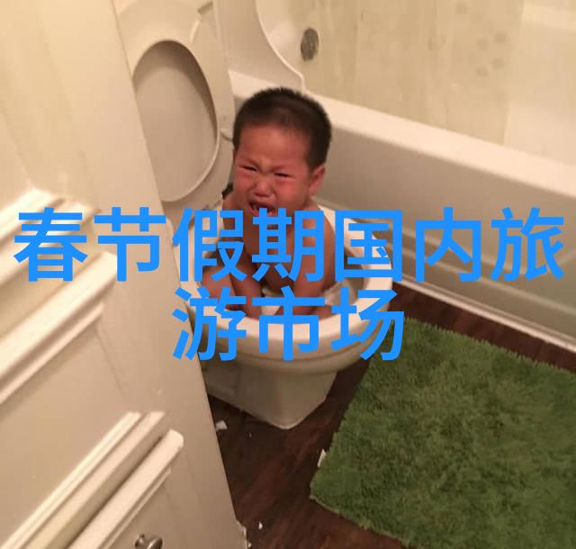 碧血狂飙极速骑行4最直的赛道