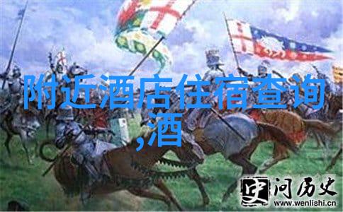 云南旅游地图探索大理海滩丽江古城与香格里拉雪山的旅程