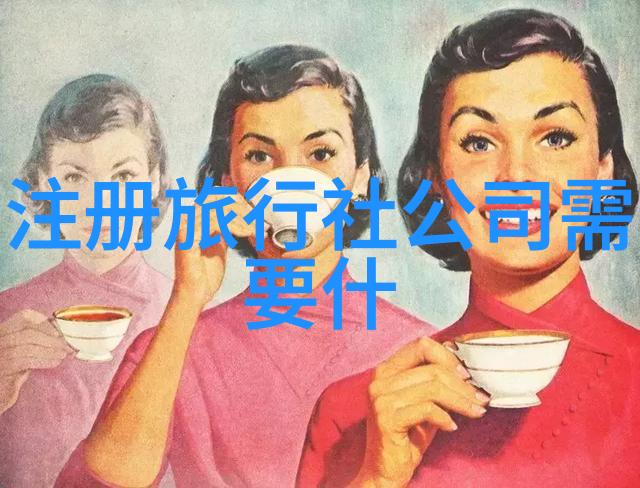 儿童户外游戏50例让孩子们在大自然中放飞梦想我家的50个超级有趣的户外游戏
