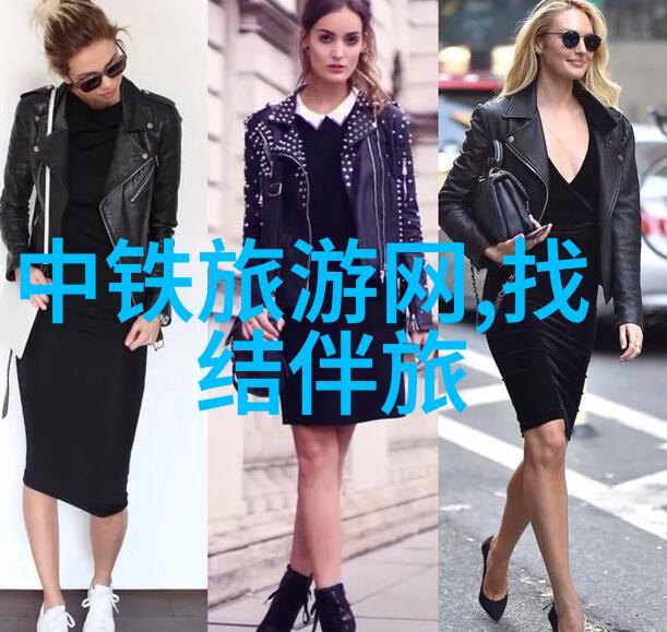 公与熄大战柔佳热血冒险的巅峰对决
