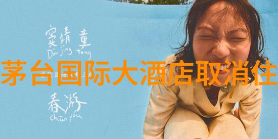 校园绿茵学生户外运动的诗意篇章