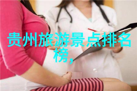 游记作文600字爬山满分我和山的那场激动人心的约会