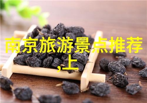户外拓展活动的意义-融合团队探索自我深度解析户外拓展活动的内涵与价值