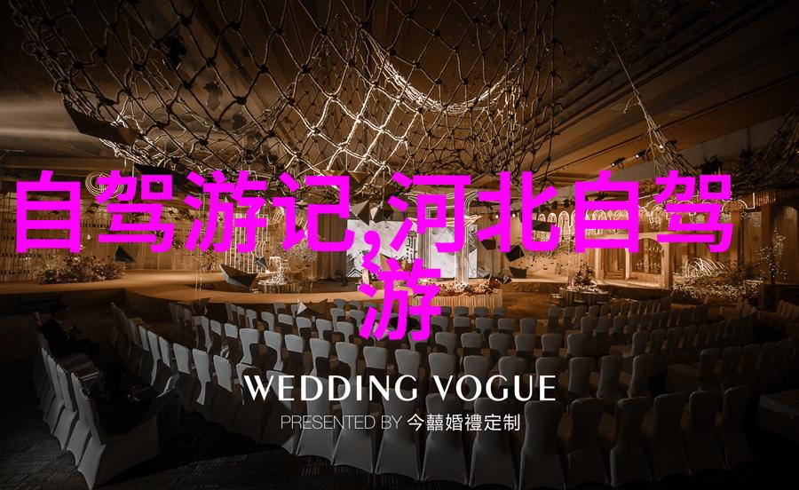 初二游记探索美丽山水500字