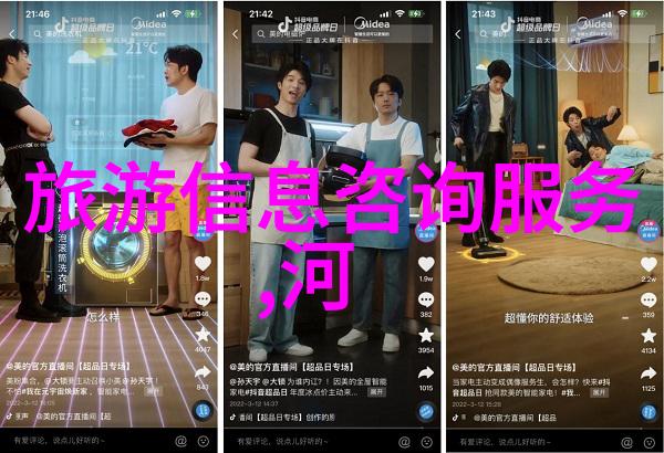 校园游记回忆与探索的脚步
