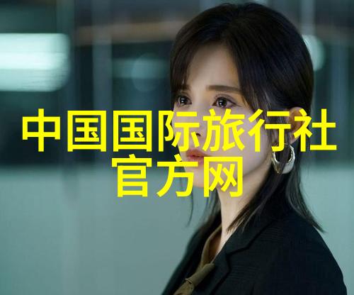 选择中国的情侣旅游景点你会考虑哪些因素