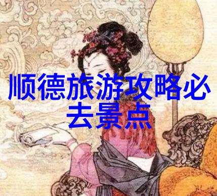 甜蜜小手工儿童自制美味甜品亲子烘焙体验
