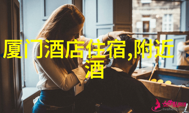 畲山水景区北京之冠的翠绿宝藏