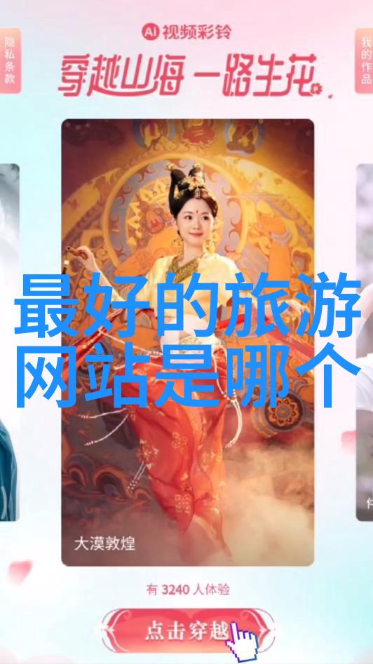 美学公式TXT无删减 - 解锁艺术之谜深度探究美学公式的 TXT 无删减秘密