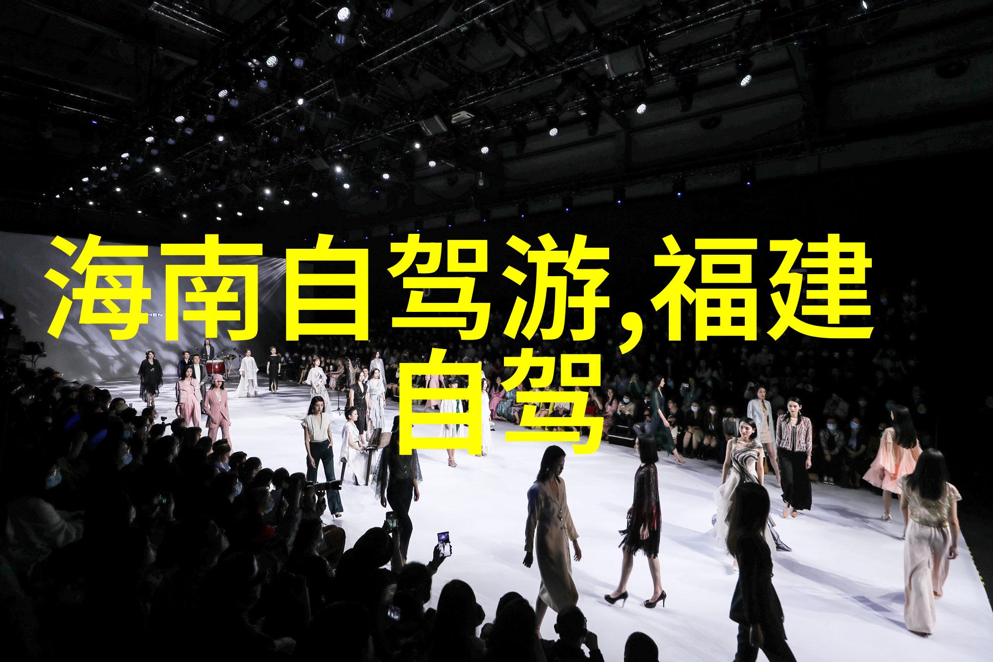 奥迪坚助力易佰连锁打造高品质旅游景点客服热线系统