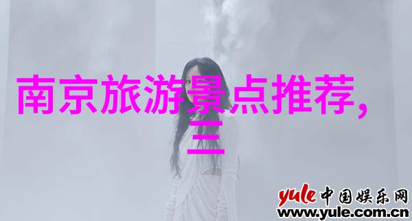 丽江旅游攻略必去景点你知道吗