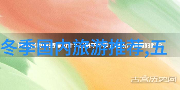 上海夜幕下的美食盛宴十大夜市小吃街的诱惑