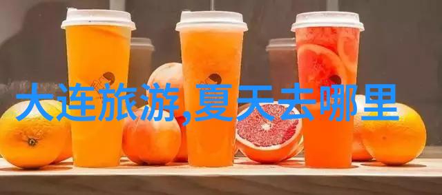 游记怎么写400字左右我是怎样学会写一篇不赖的游记的