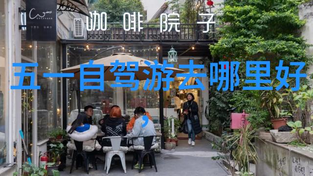 街头诗人的舞台日本RAPPER的免费直播盛宴
