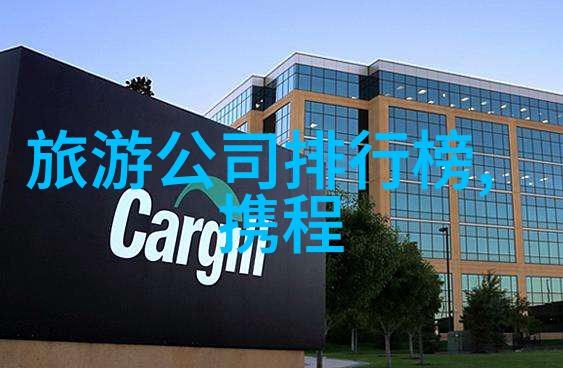 贵州探秘之旅寻找贵州的自然奇迹与文化瑰宝