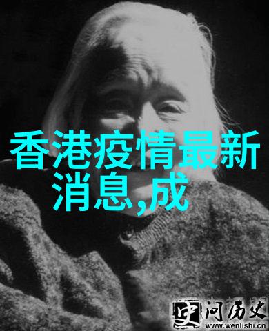 团聚盛宴与孤独漩涡一场大型团建活动的反差策划