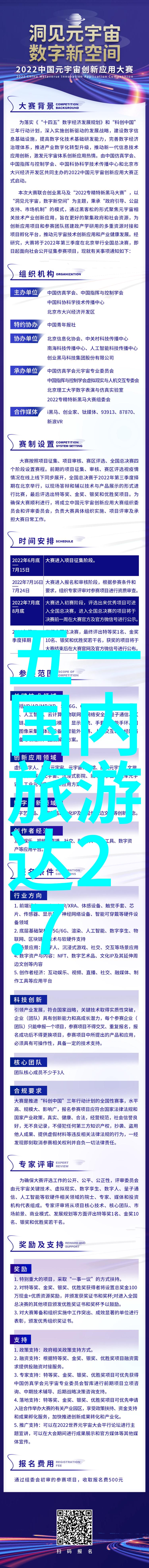 中国美食大探秘各地特色小吃的诱惑地方美食特色小吃美食文化风味十足