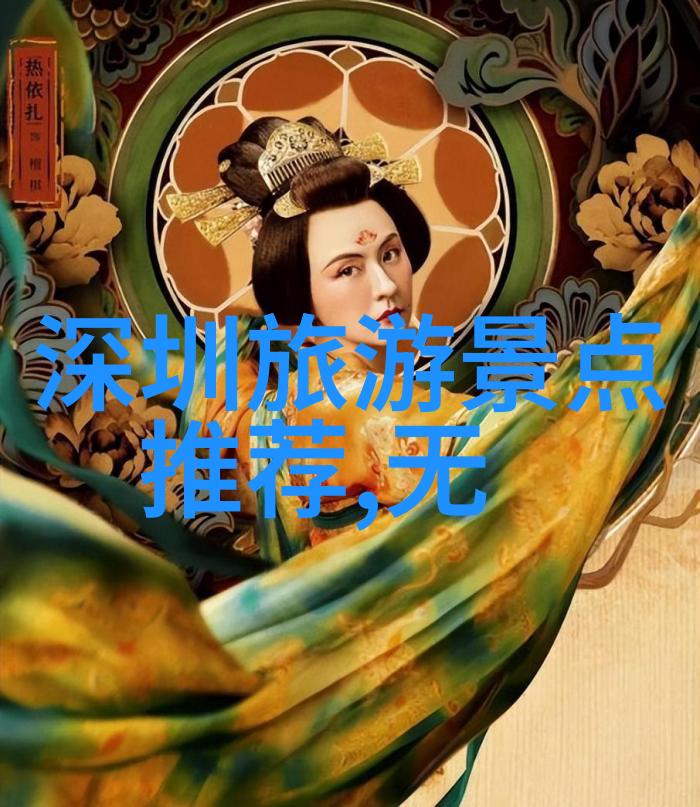 四川旅游必去十大自然景点推荐探索维多利亚海湾的奇迹