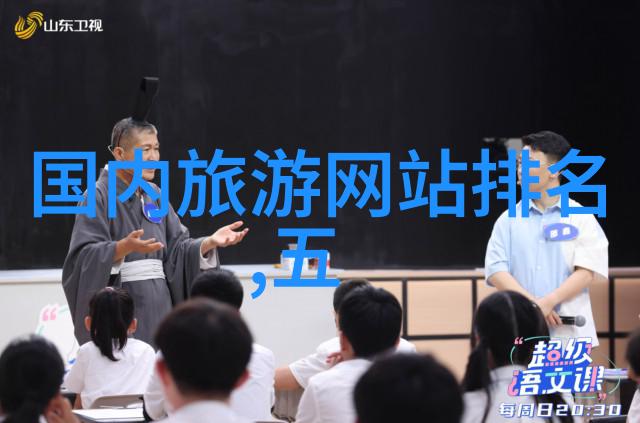 内蒙古锡林浩特大草原绿茵金海的呼伦贝尔故事
