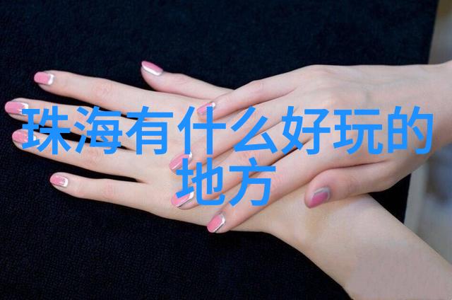 探索济宁美景一站式指南至最佳旅游景点