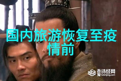年轻人玩转未来新型娱乐项目大排行榜