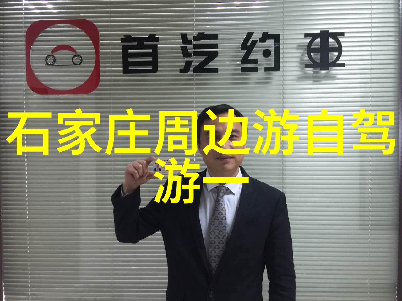 中国古代水城中国历史文化旅游景点之一