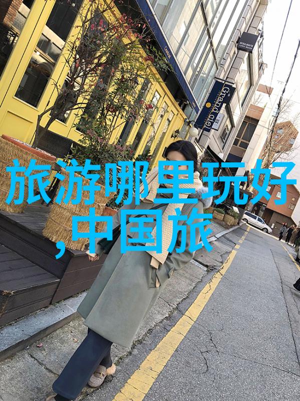 福建美景自驾探险体验福建的自然风光与文化魅力