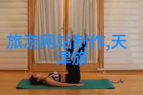 北京小吃一条街排名我在北京的小吃探险哪条街最香