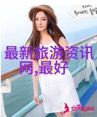 绿茵青草2023年的自行车运动赛事你不可错过吗