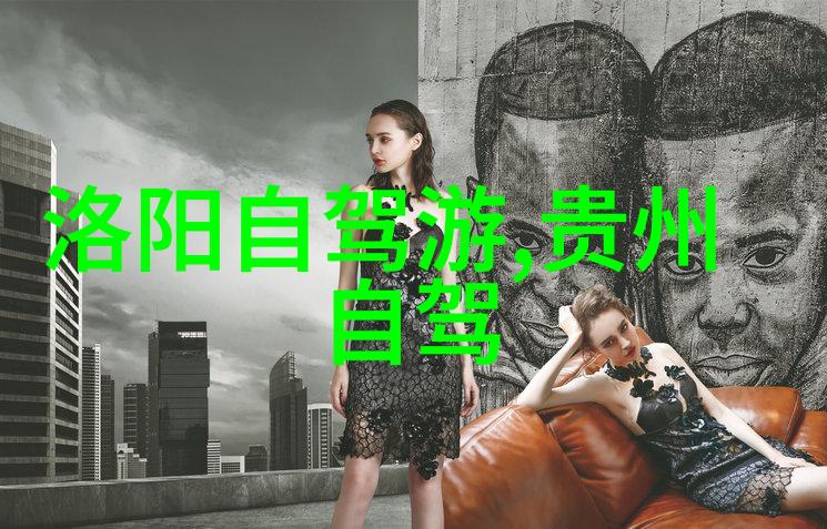 广东探秘潮汕海鲜大宴会与岭南古韵漫步