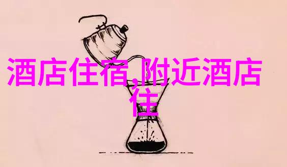 在英语课上插英语课代表的视频 - 课堂小星光一段让人回味的英语课代表插班记