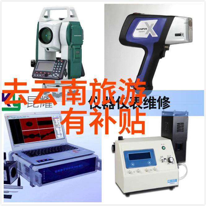 探秘美丽周边隐藏宝藏游览指南